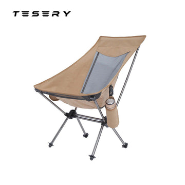 Outdoor folding chair