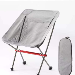 Ultralight Folding Chair - Small