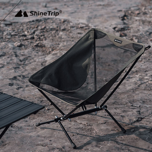 Portable outdoor folding chairs