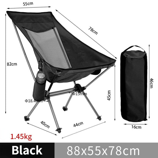 Outdoor folding chair